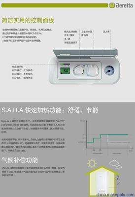 河南宇晨暖通设备工程